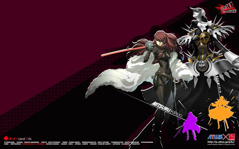 Mitsuru Kirijo and Artemisia