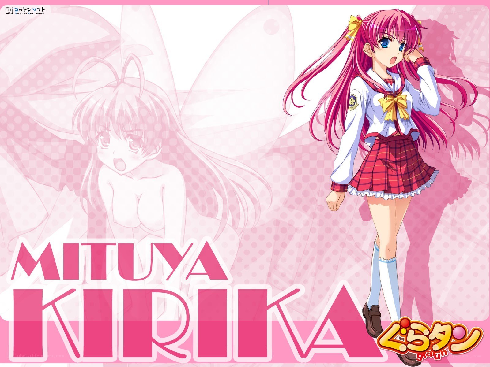 Mituya Kirika character art