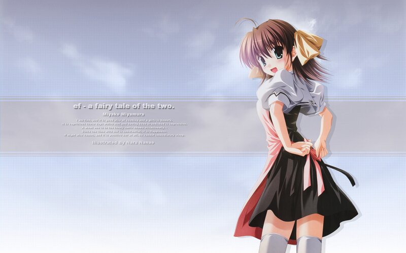 Miyako Miyamura from ef