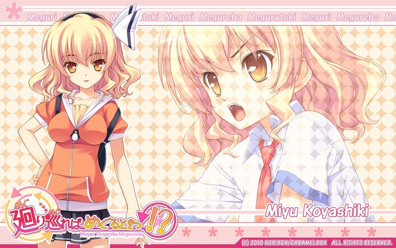 Miyu Koyashiki character art