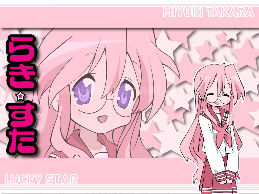 Miyuki Takara Lucky Star