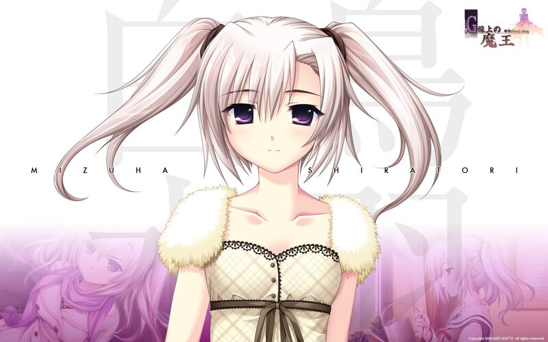 Mizuhana Shiratori character art