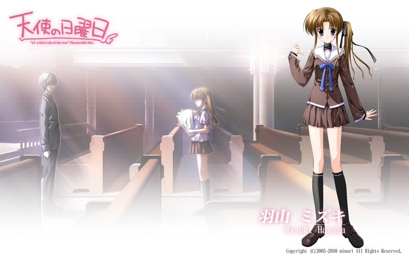 Mizuki Hayama from Angel's tale