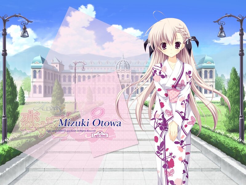 Mizuki Otowa in a kimono