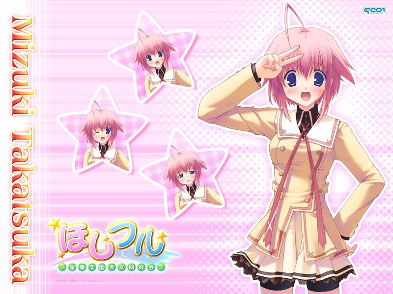 Mizuki Takatsuka character art
