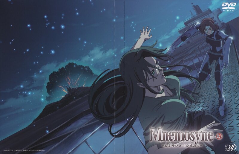 Mnemosyne: The Girl of Memory