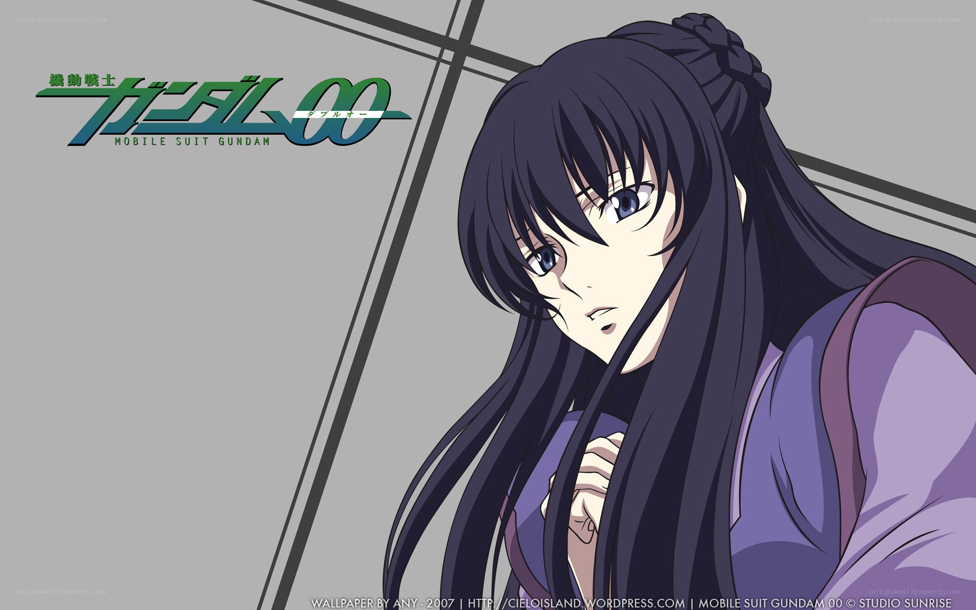 Mobile Suit Gundam 00 character