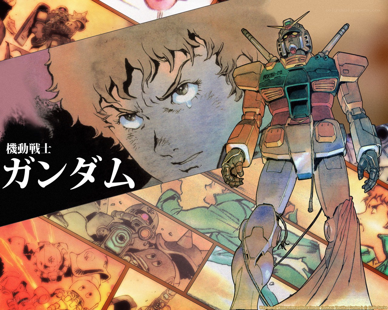 Mobile Suit Gundam artwork