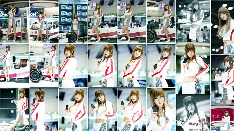 Model at tech exhibition