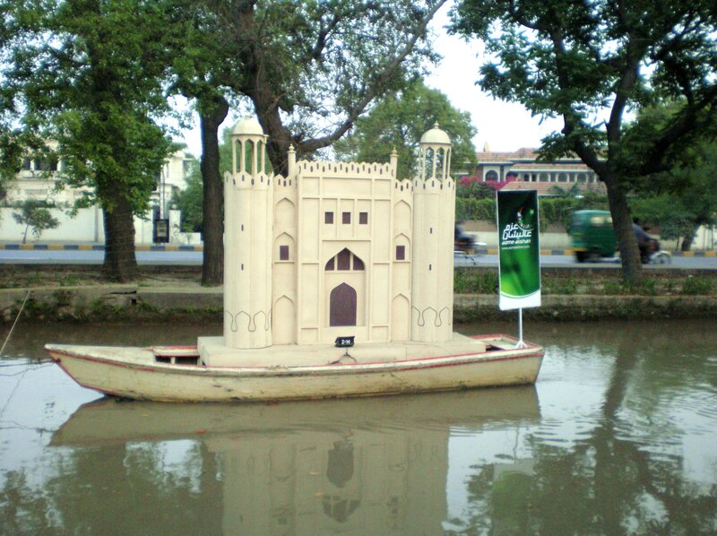 model of a mosque on a boat