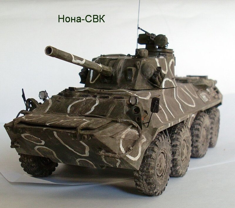 Model of BTR-60PB armored vehicle