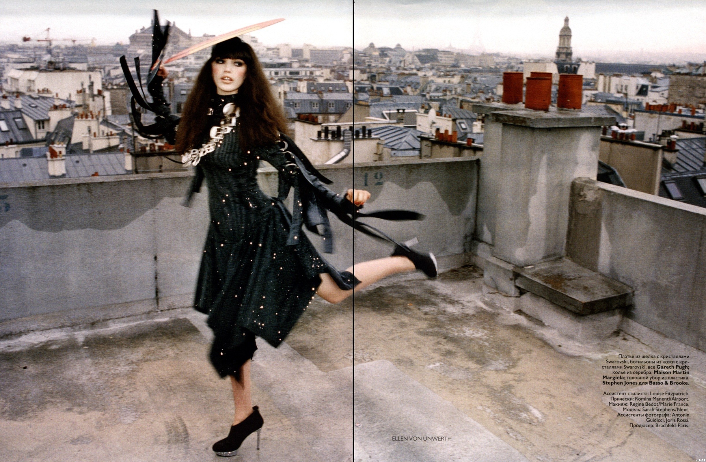 model on a rooftop in paris