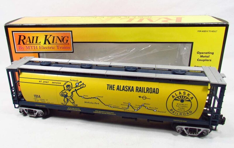 Model Train Car — Yellow