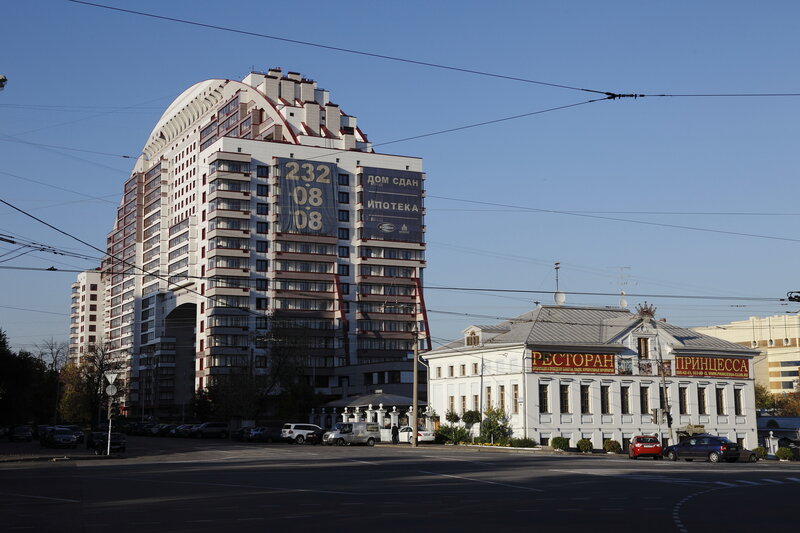 Modern and historic buildings in Moscow
