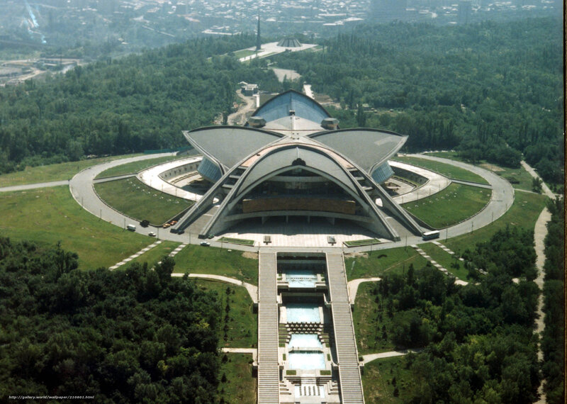 Modern architectural complex in a park