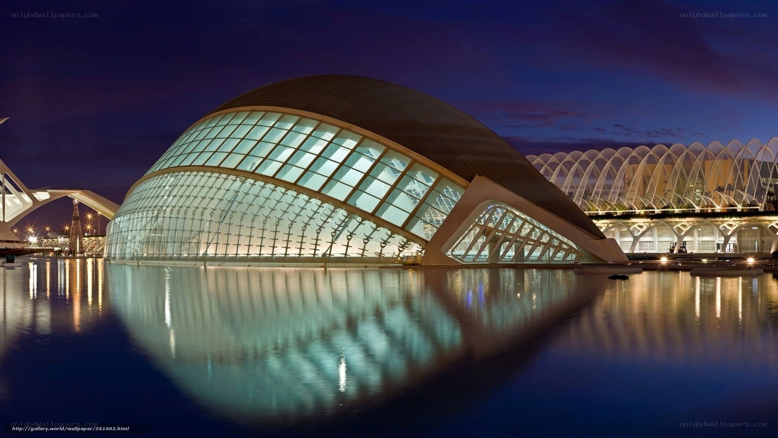 Modern architecture at night