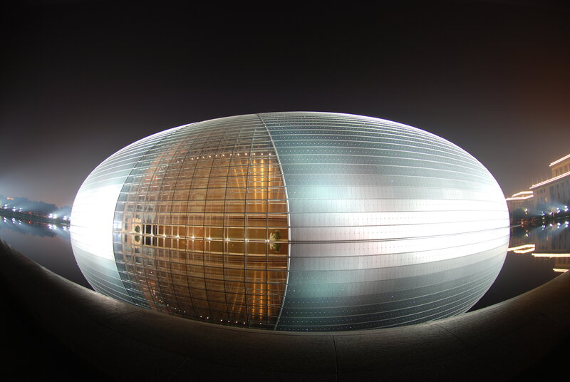 modern building at night