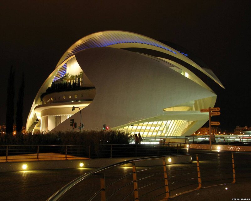 Modern Building at Night — White, Dramatic