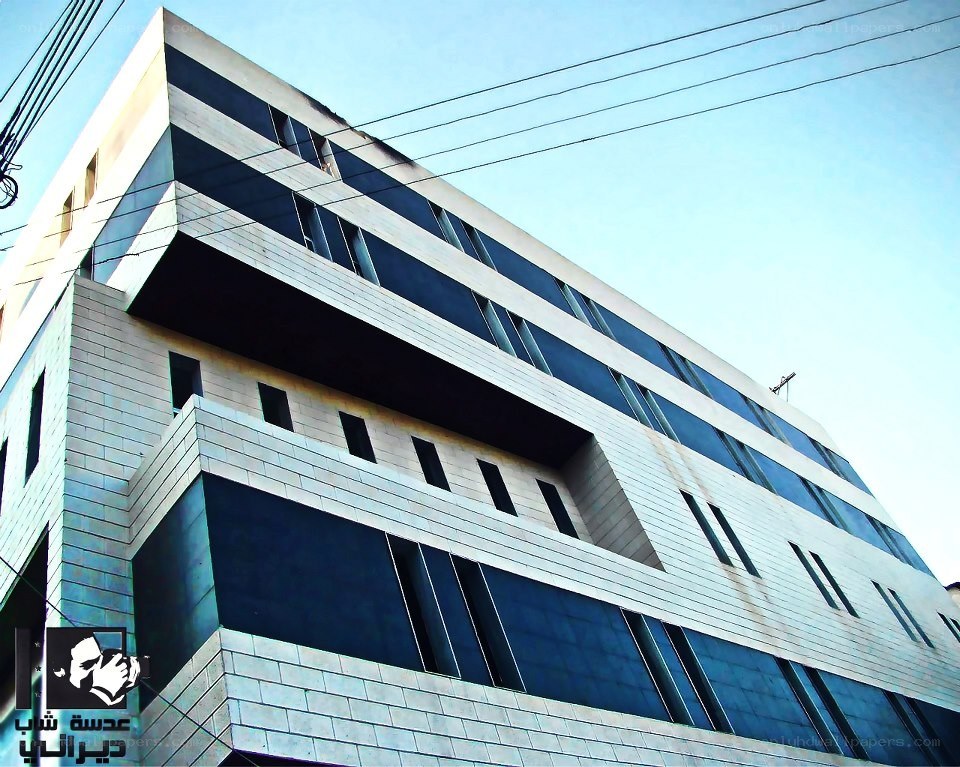modern building with geometric facade