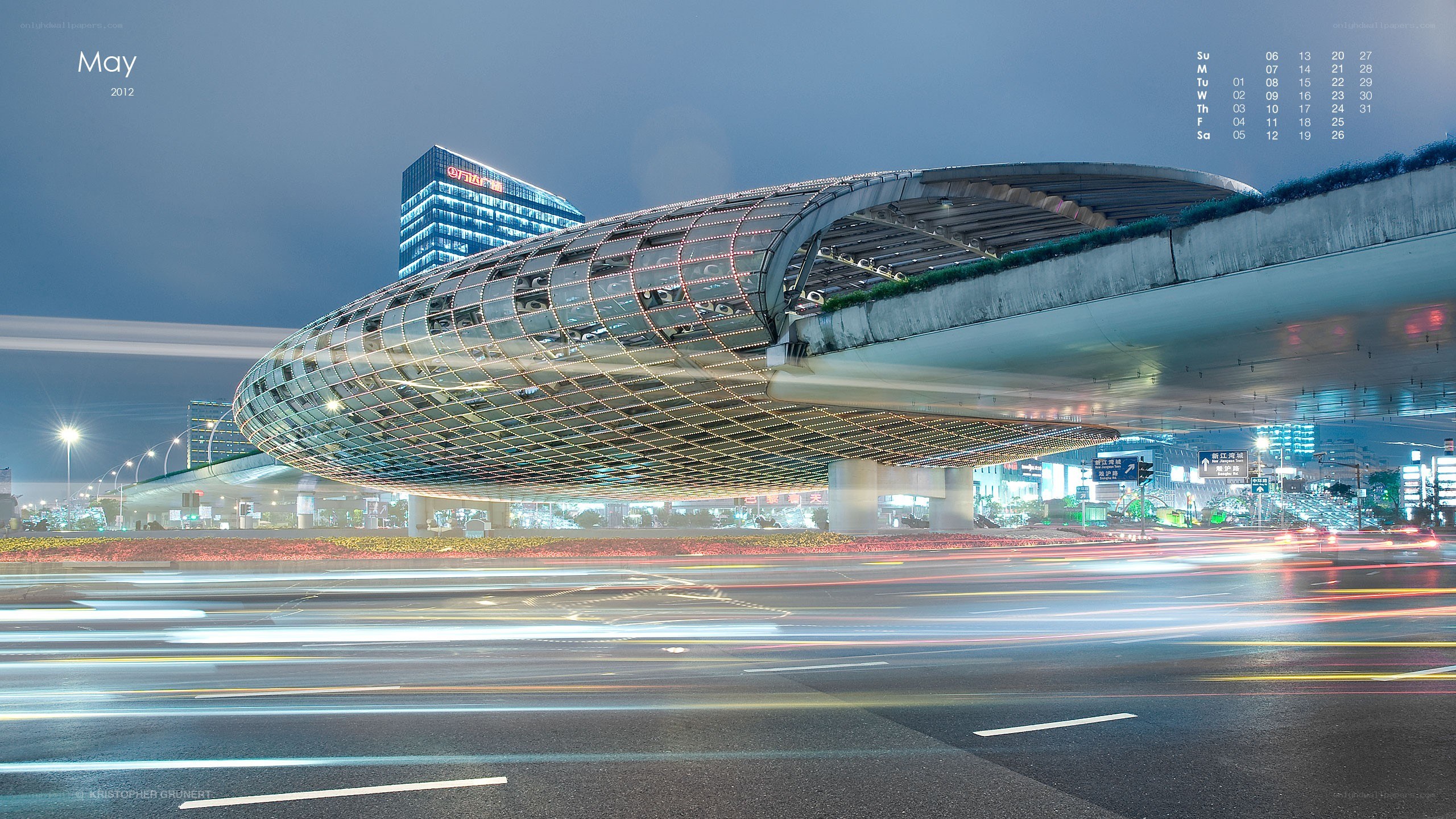 Modern city bridge at night
