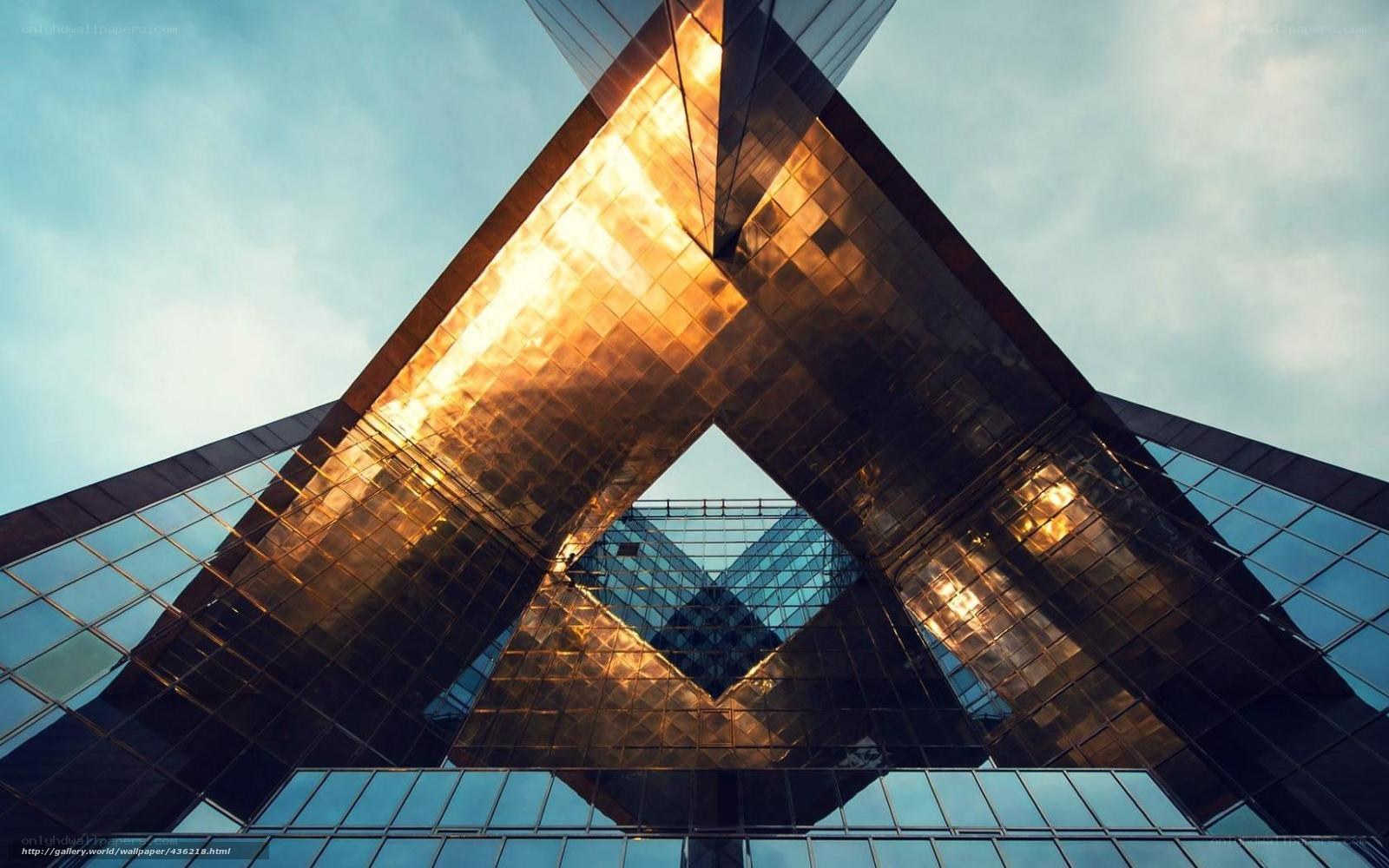 Modern glass building architecture