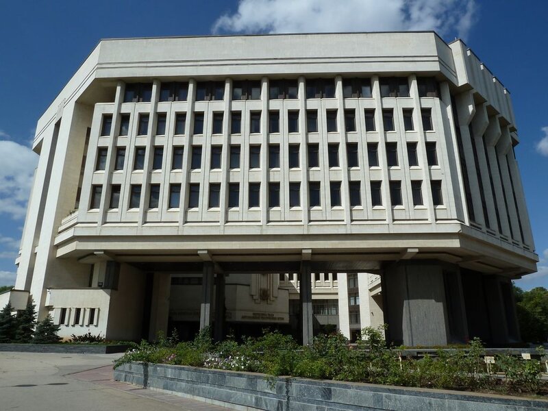 Modern Government Building — White