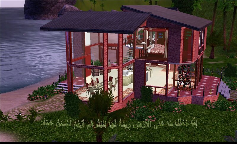Modern House by the Sea — Red