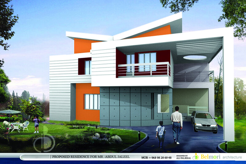 Modern House Rendering