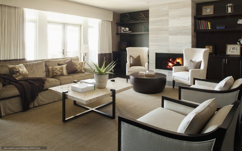 Modern Living Room — Beige, Cozy