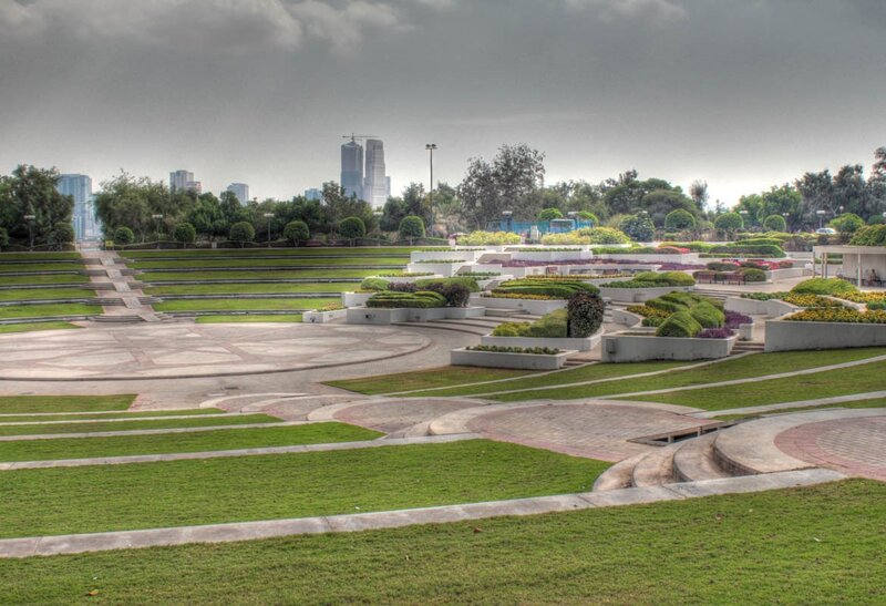 Modern park with city skyline