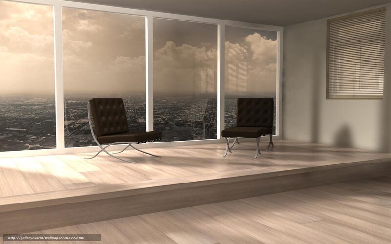 Modern room with city view