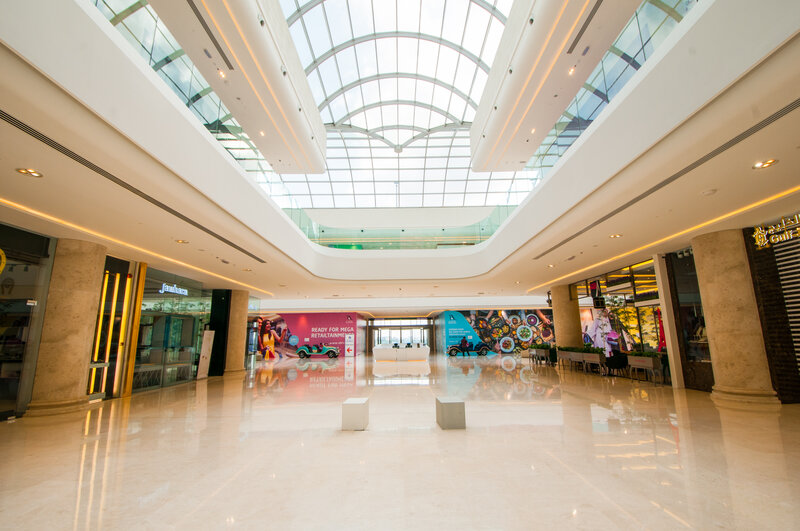 Modern Shopping Mall Interior — White