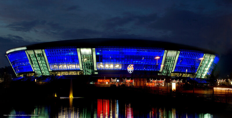 Modern Stadium at Night — Blue