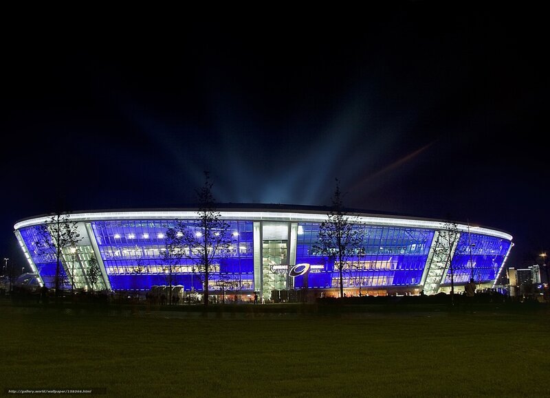 modern stadium at night
