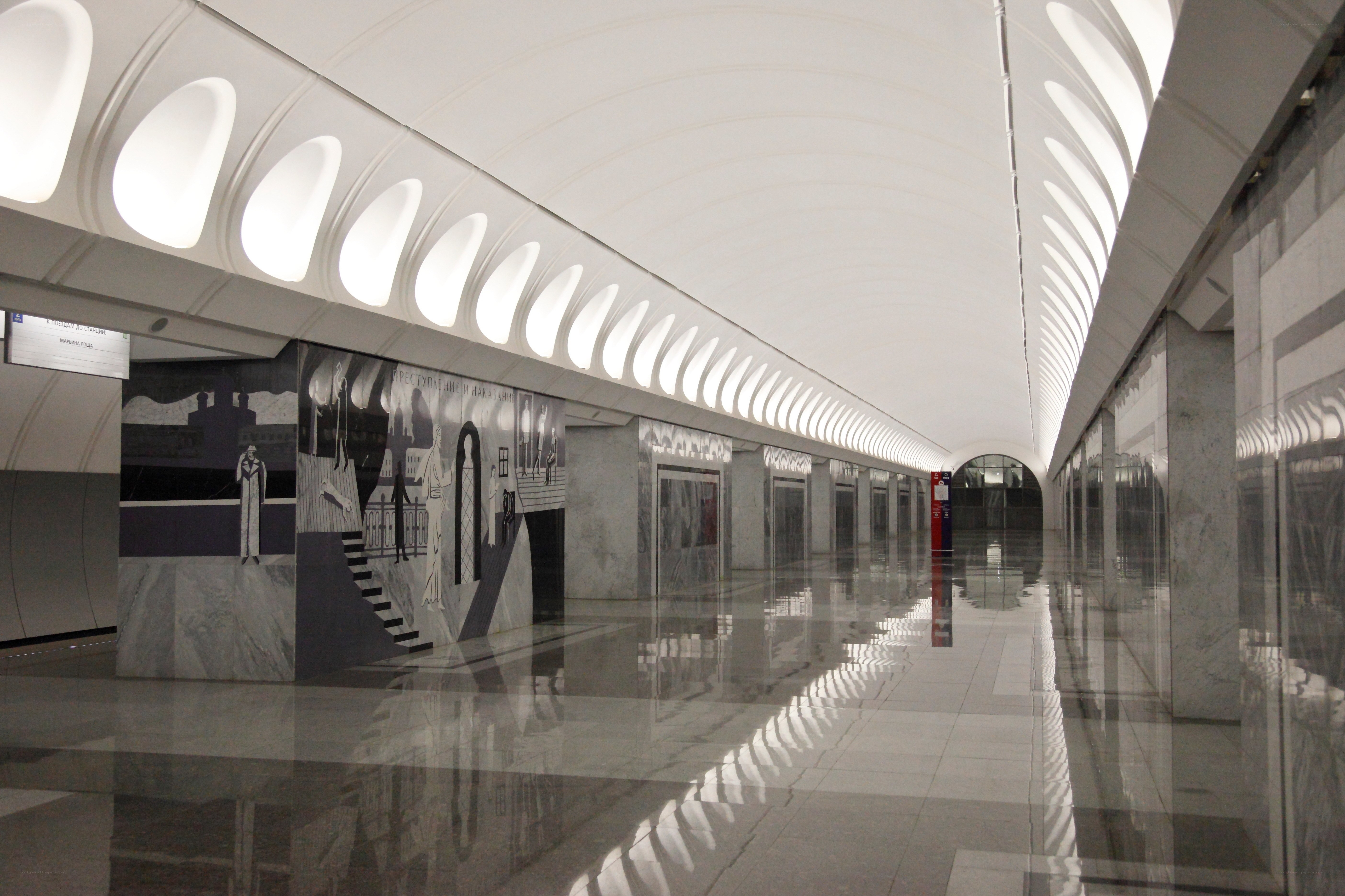 Modern subway station interior