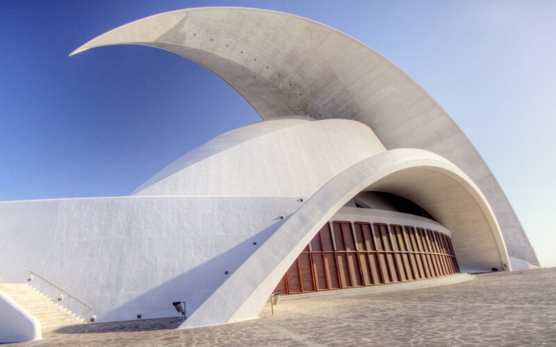 Modern white architectural structure