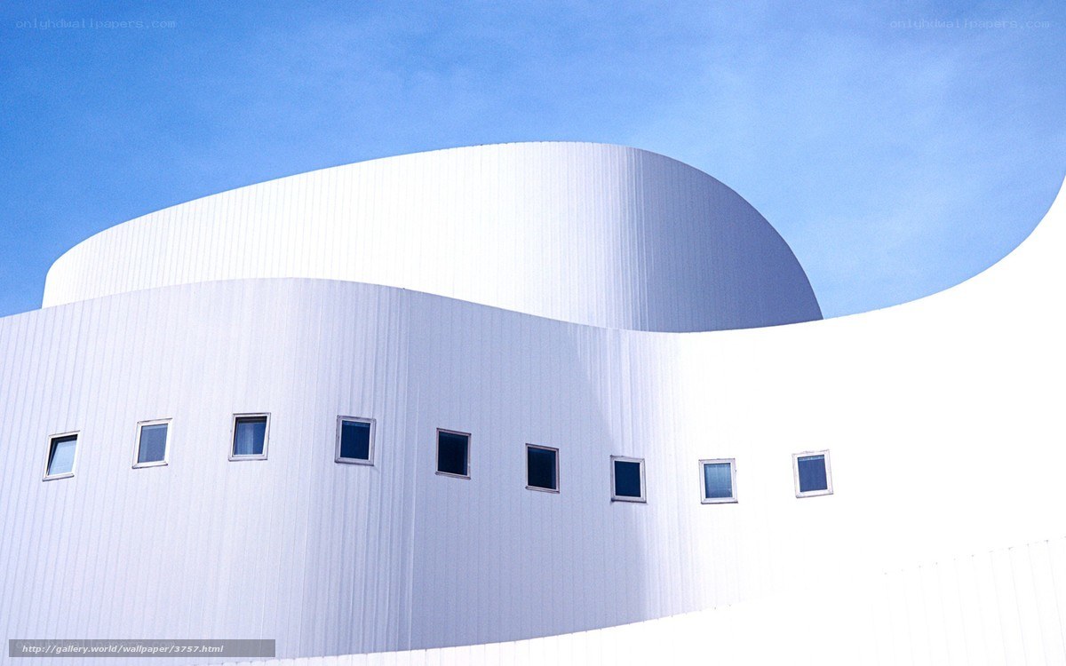 Modern white building facade