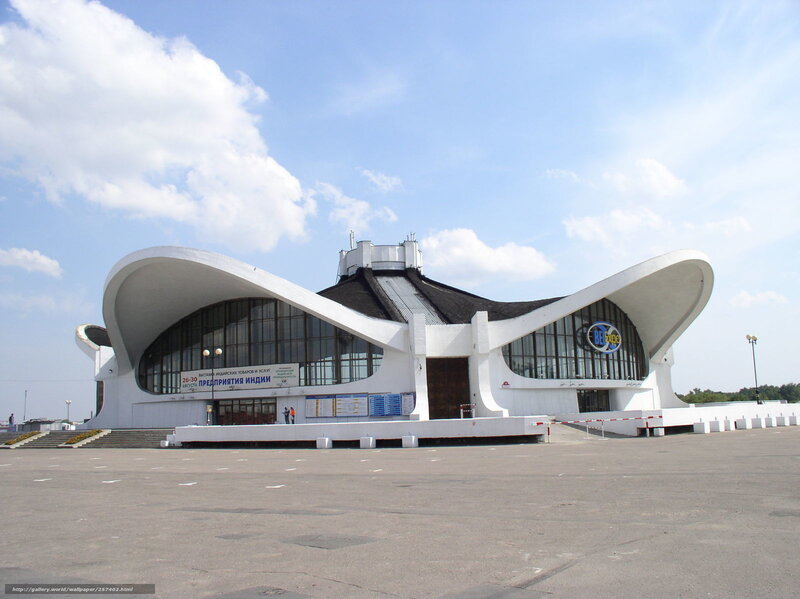Modern white building with curved roof