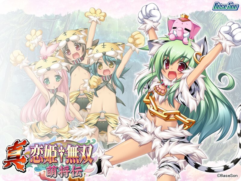 Moe anime girls in animal costumes