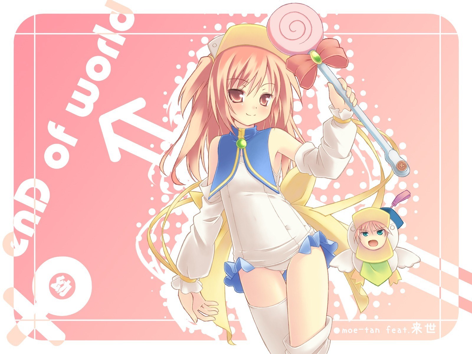 Moe-tan with lollipop