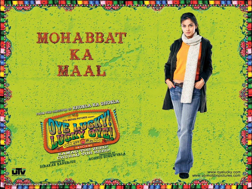 Mohabbat Ka Maal movie poster