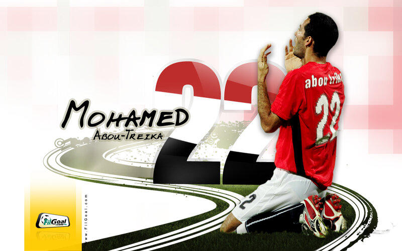 Mohamed Aboutrika football wallpaper