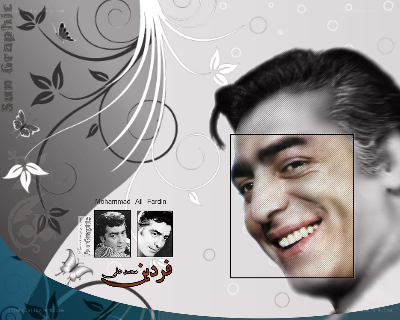Mohammad Ali Fardin portrait