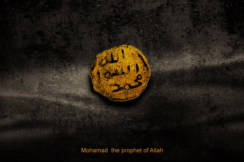 Mohammad the prophet of Allah