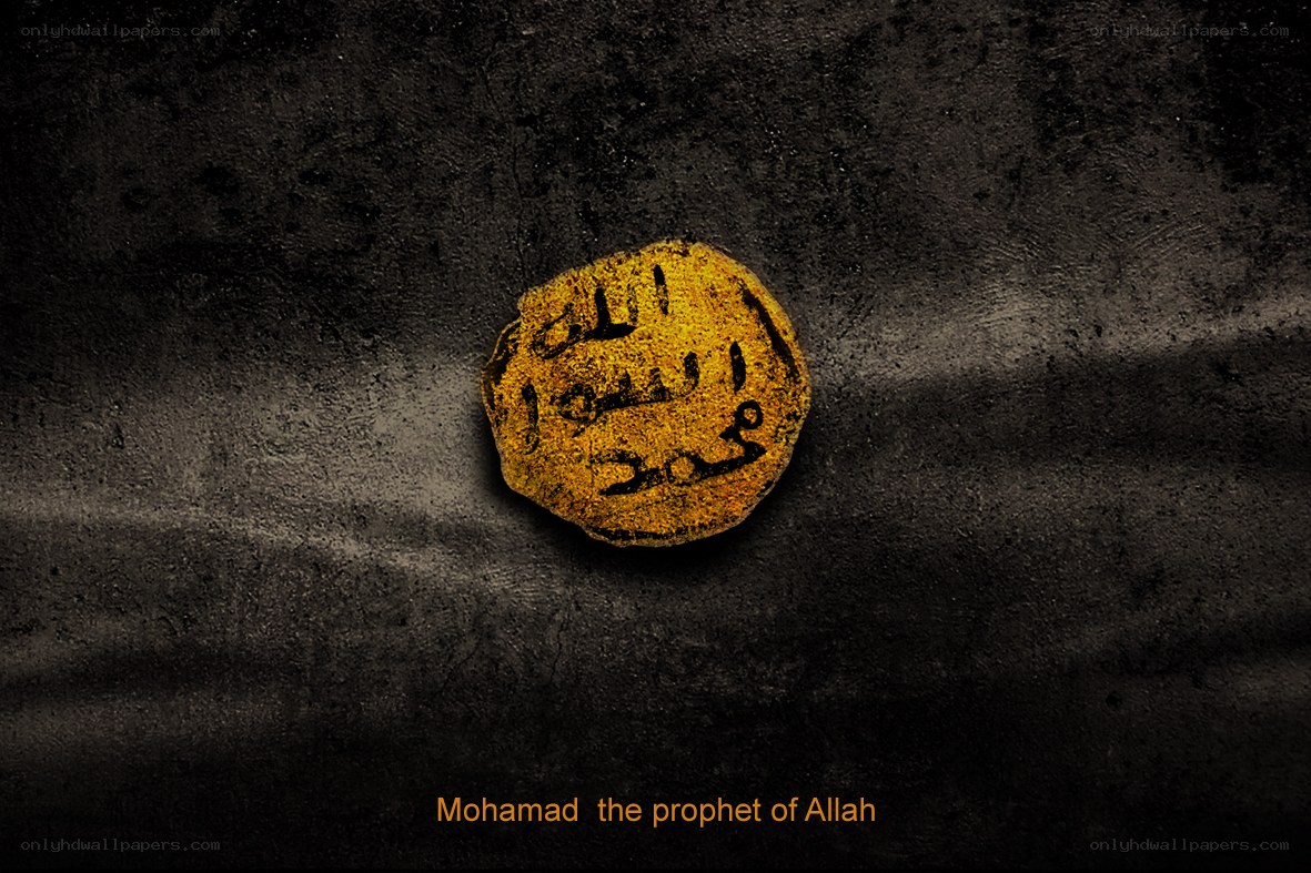 Mohammad the prophet of Allah