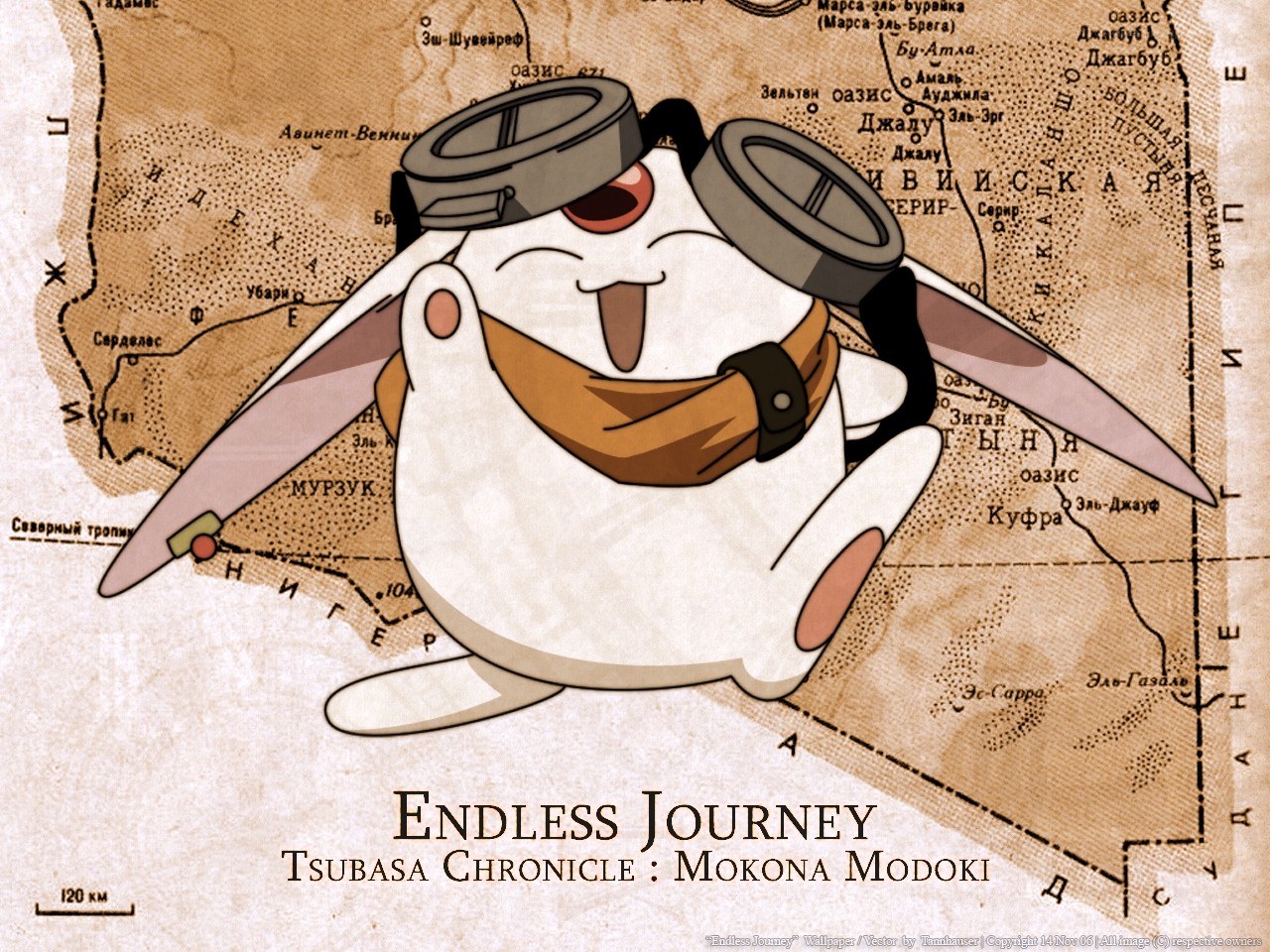 Mokona Modoki on a map