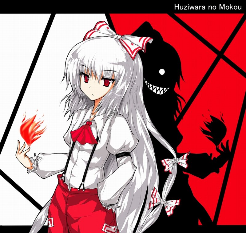 Mokou from Huziwaran no Mokou