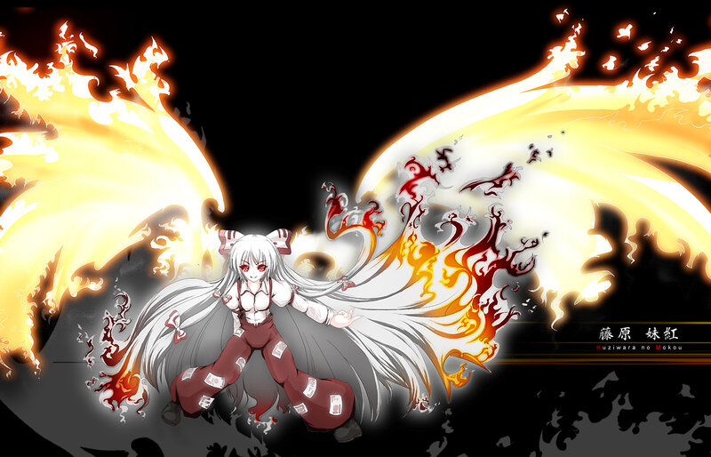 Mokou with fire wings