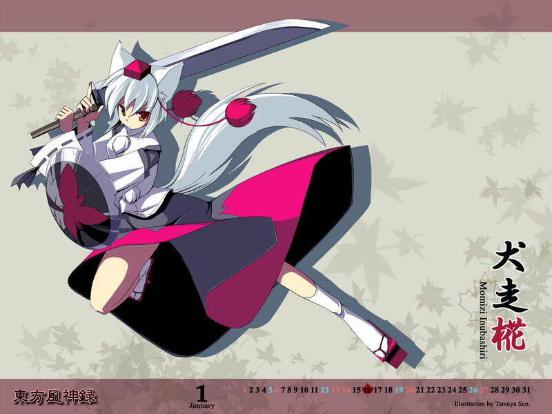 Momizi Inubashiri from Touhou
