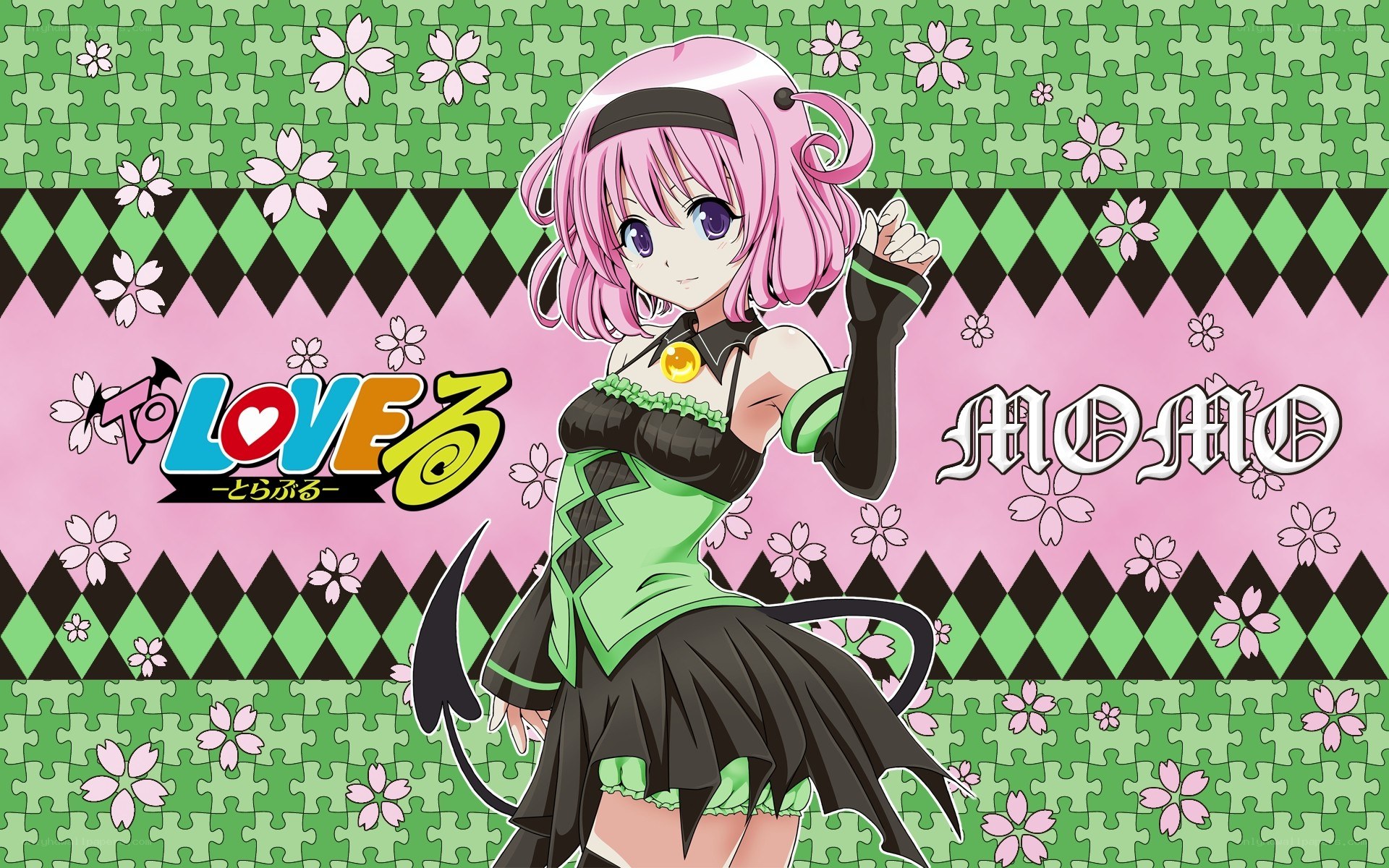 Momo from To Love Ru